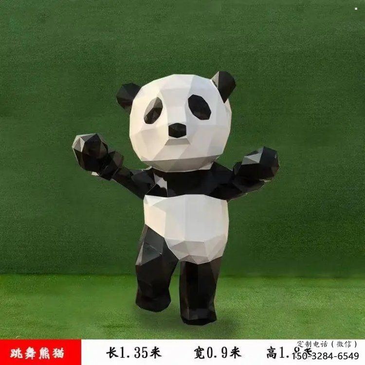 金屬熊貓雕塑制作廠家，城市裝飾，卡通熊貓雕塑標準