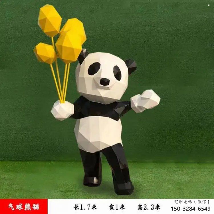 烤漆熊貓雕塑制造商，室外軟裝，卡通熊貓雕塑制作廠家