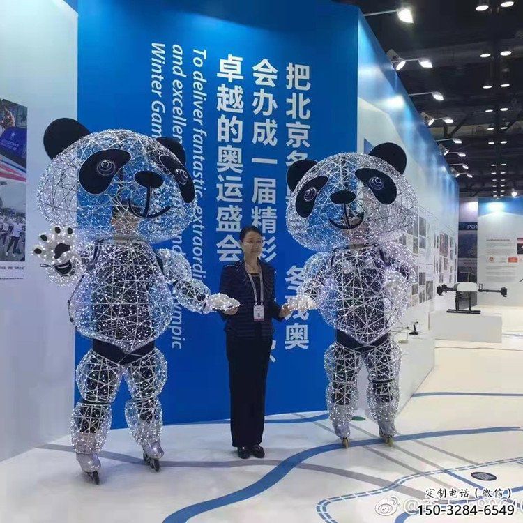 紀(jì)念熊貓雕塑生產(chǎn)，廣場(chǎng)雕塑，鏤空熊貓雕塑展品