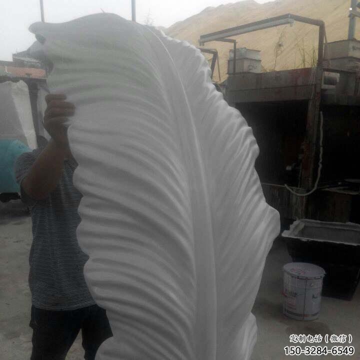 羽毛雕塑承接，鍛造工藝，玻璃鋼羽毛雕塑訂做