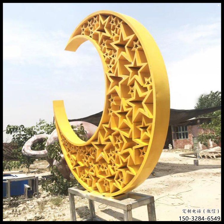 步行街月亮雕塑，鍛造景觀雕塑，鏤空方式