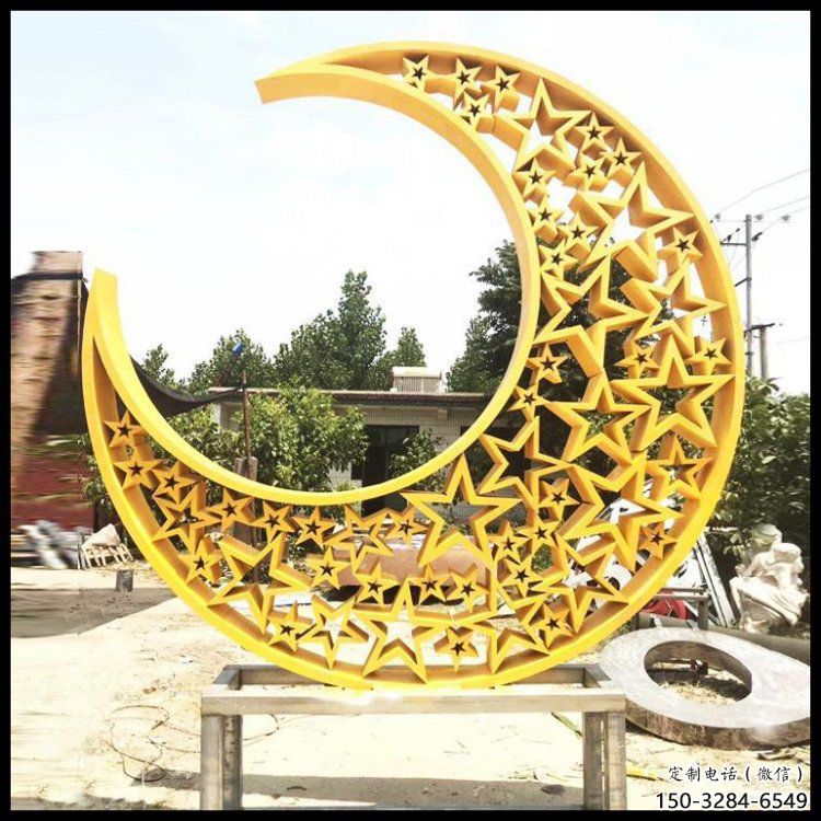 庭院月亮雕塑，鍍金歐式雕塑，網(wǎng)格形式