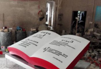 書籍雕塑承接，彩繪工藝，玻璃鋼書籍雕塑訂做廠家