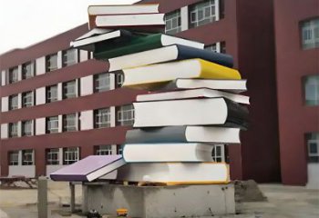學校疊書雕塑提供，多彩藝術，中式不銹鋼疊書雕塑通用