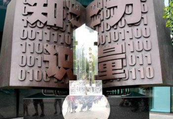 銅書籍雕塑標(biāo)準(zhǔn)，中式工藝，景區(qū)銅書籍雕塑廠家