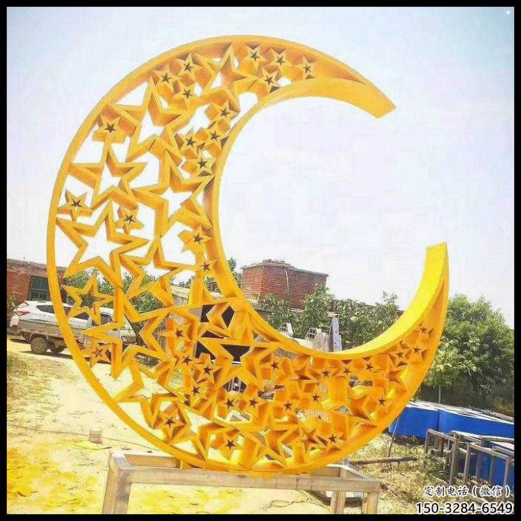 月亮雕塑制作承接，陸地擺件，不銹鋼月亮雕塑制造商
