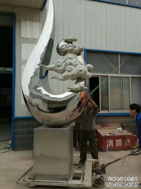 祥云雕塑優選，陸地擺件，藝術不銹鋼祥云雕塑供應