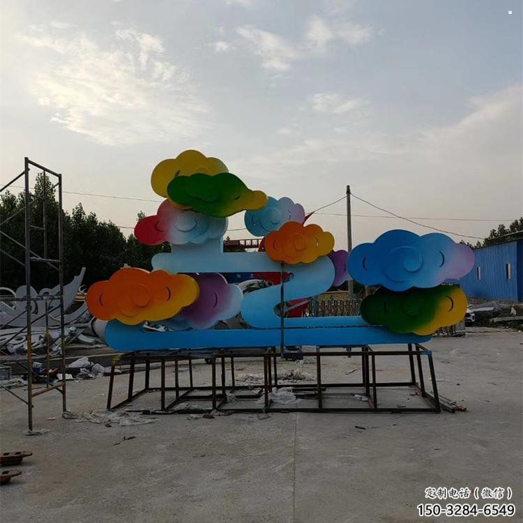 大門(mén)口云彩雕塑