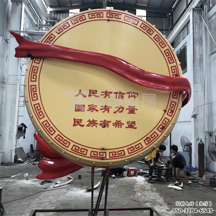 大型鑼鼓雕塑公司制作，花園小品，不銹鋼鑼鼓雕塑提供