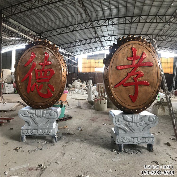 景觀鑼鼓雕塑制造商，校園雕塑，不銹鋼鑼鼓雕塑供給