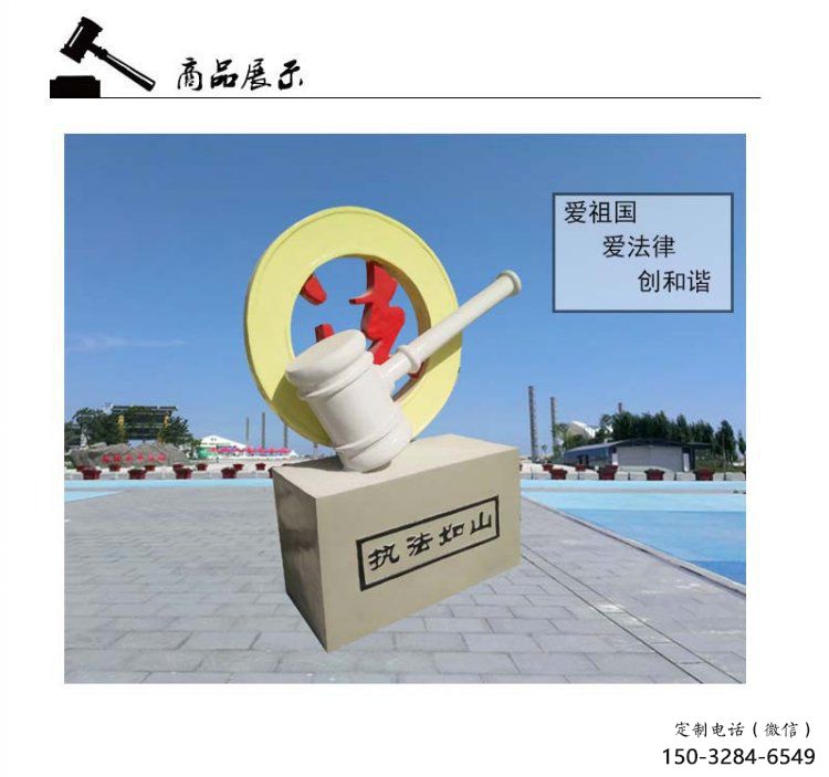 鐵鼓雕塑訂做，街景小品，景觀戶外鐵鼓雕塑制作