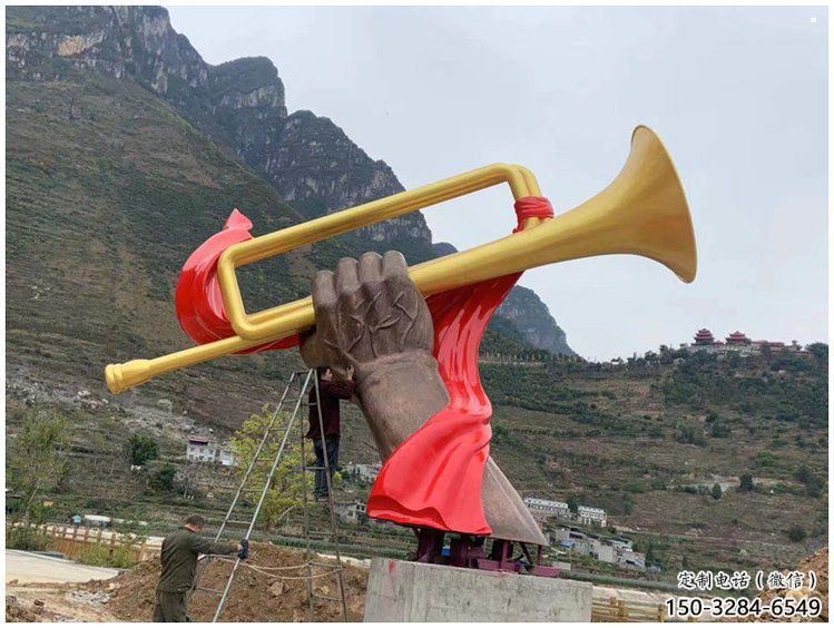 廣場軍號(hào)雕塑