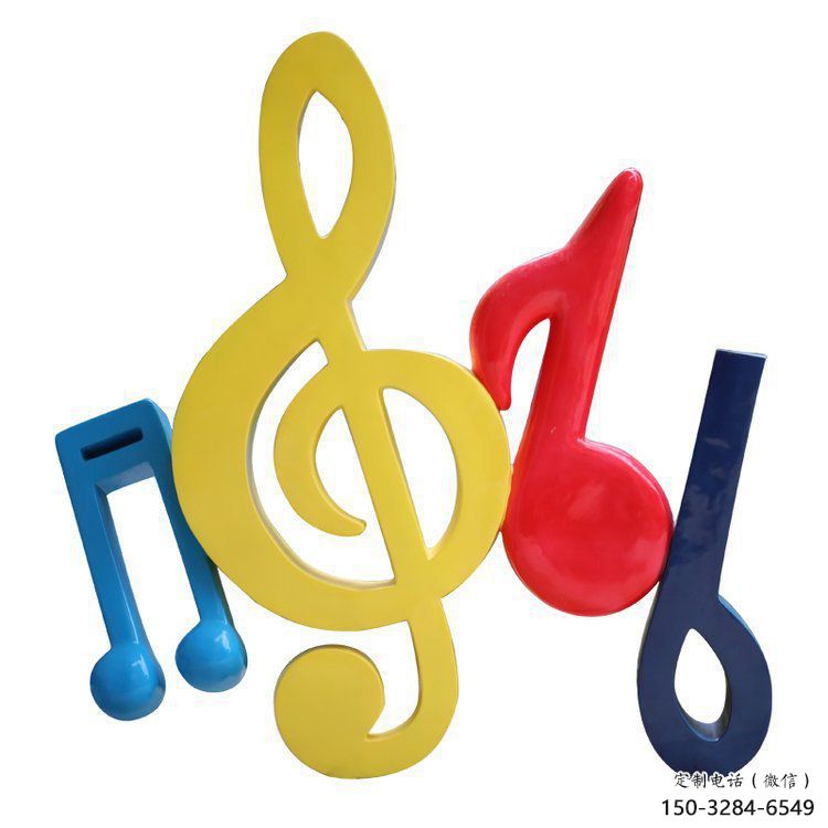 音樂(lè)符號(hào)雕塑訂做，校園雕塑，音樂(lè)符號(hào)雕塑批發(fā)