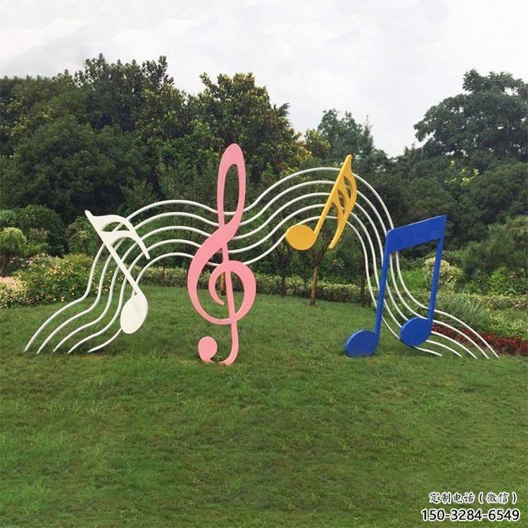音樂符號雕塑工程優選，戶外雕塑，軟裝音樂符號雕塑優選