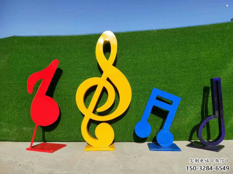 音樂符號雕塑供給，戶外雕塑，景觀音樂符號雕塑選用
