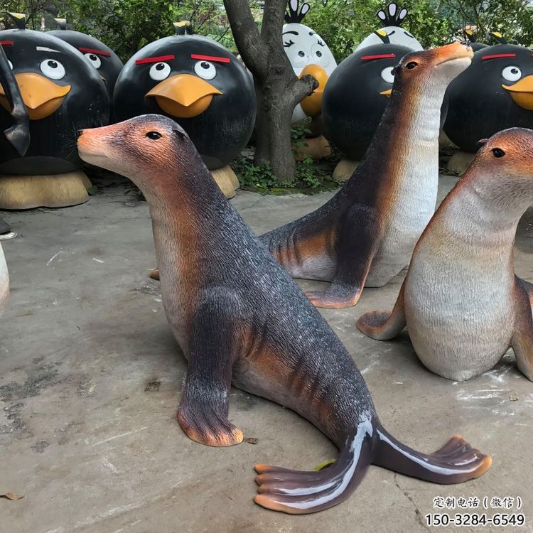 馬鞍山園林海豹雕塑