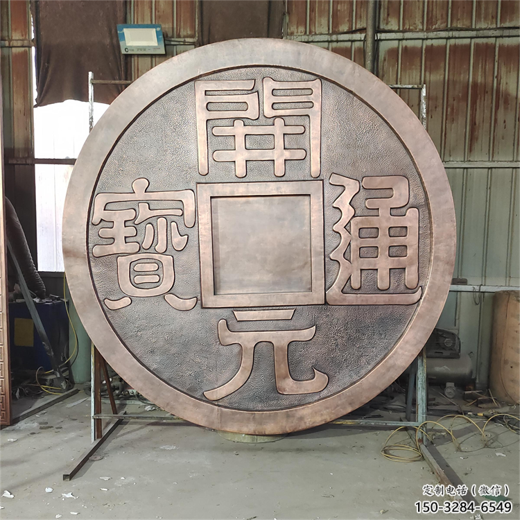 臺(tái)江墻體浮雕優(yōu)價(jià)，村標(biāo)概念，墻體浮雕廠家精品