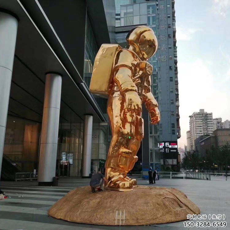 南平航天太空人雕塑