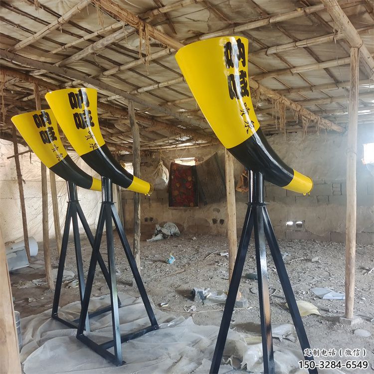 廈門園林喇叭雕塑