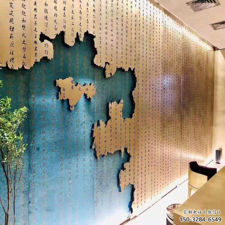 公園浮雕制造商，小區擺件，鍛銅浮雕廠家提供