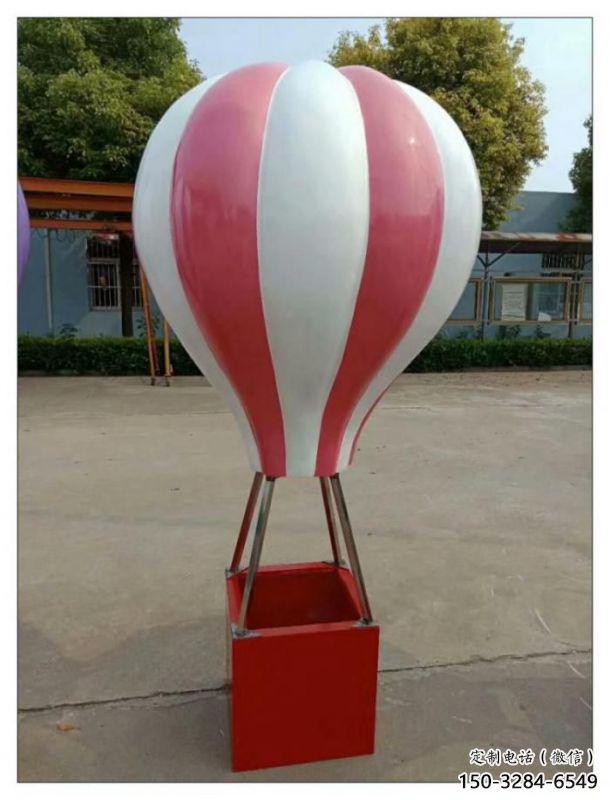 街道氣球雕塑，鍛造景觀雕塑，古銅效果