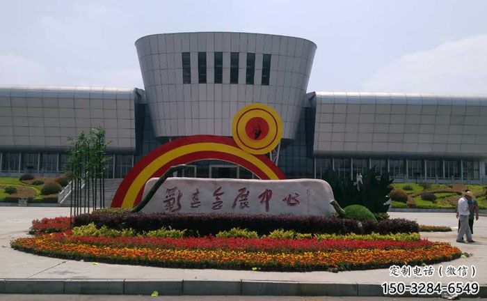 酒泉企業標識拱門雕塑，不銹鋼地標大門雕塑生產