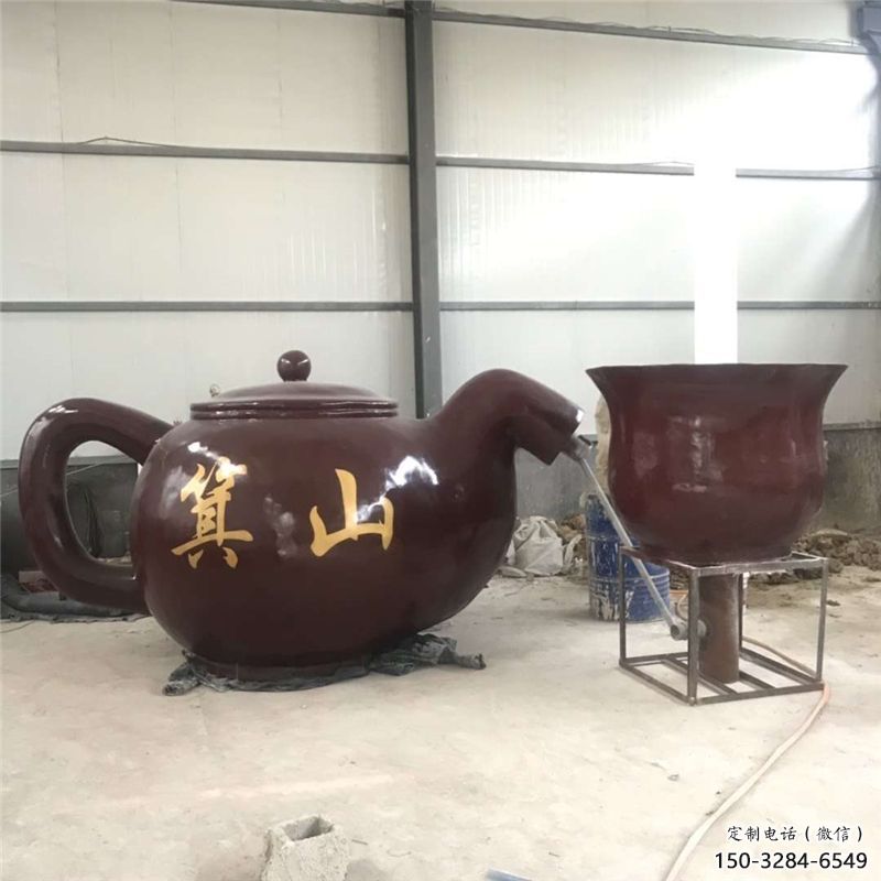 蘭州商業(yè)街酒壺雕塑