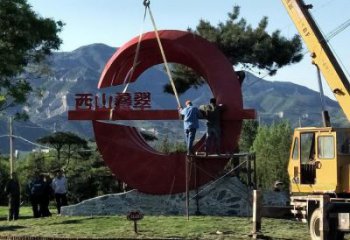 廈門農(nóng)村精神堡壘雕塑