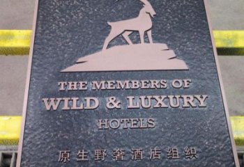 佛山景觀浮雕服務商，美陳雕塑，墻體浮雕廠家精選