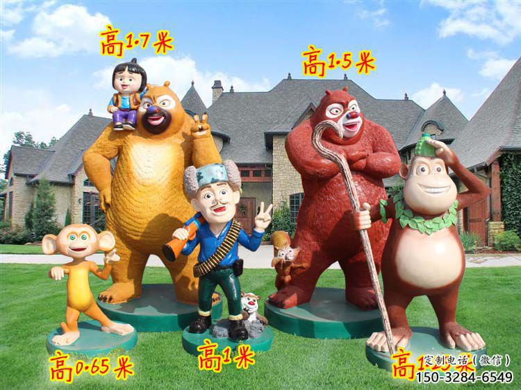 龍華廣場維尼熊雕塑，卡通水景雕塑，抽象效果