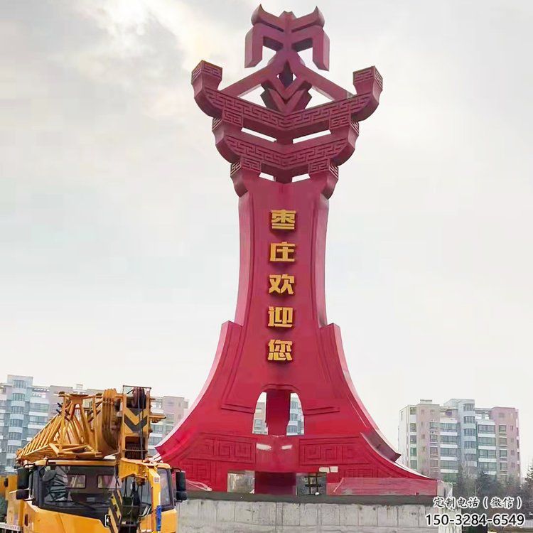 屯昌棗字精神堡壘雕塑，廣場不銹鋼雕塑