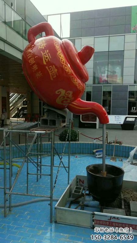 保定鐵藝水景天壺雕塑，噴泉雕塑，抽象天壺雕塑制作