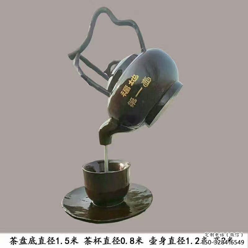 石家莊玄關懸壺雕塑