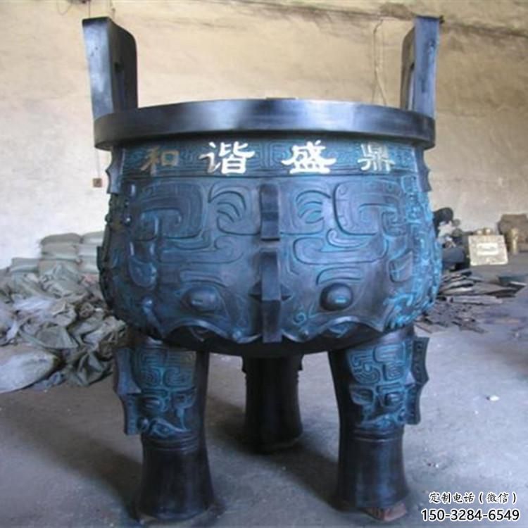 許昌鍛銅香爐廠