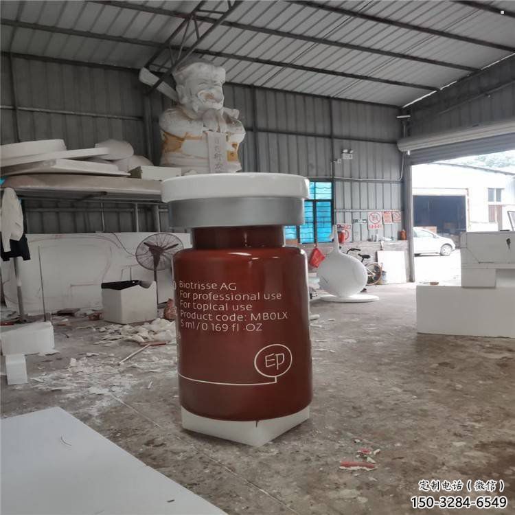 齊齊哈爾瓶子雕塑批發(fā)，景觀雕塑，主題玻璃鋼藥瓶子雕塑標(biāo)準(zhǔn)