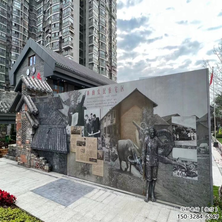 齊齊哈爾鍛鋼浮雕供求，露天雕塑，廣場鍛銅浮雕制作