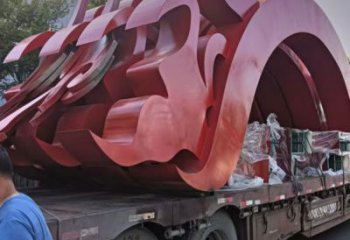 安陽精神堡壘雕塑生產