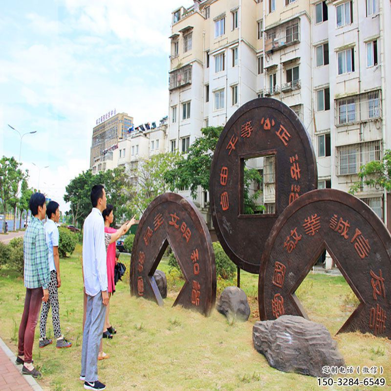 益陽大型古幣雕塑