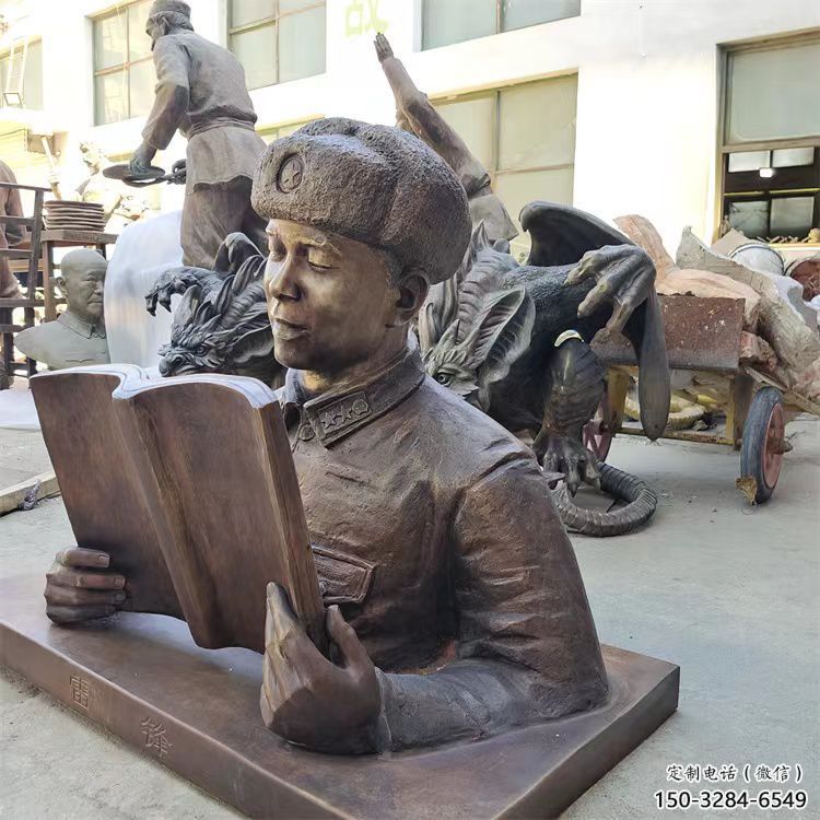 益陽公園雷鋒雕塑