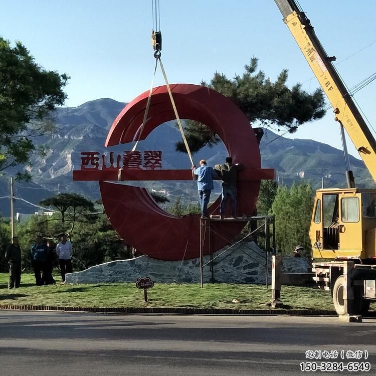 宿遷農村精神堡壘雕塑