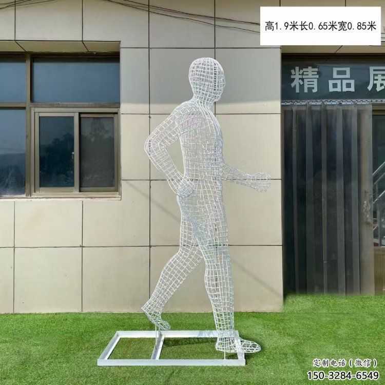 無錫鏤空運動員雕塑服務商，美陳雕塑，鐵藝體育人物雕塑精選