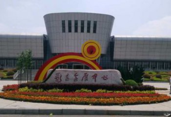 黃石企業(yè)標(biāo)識拱門雕塑，不銹鋼地標(biāo)大門雕塑生產(chǎn)