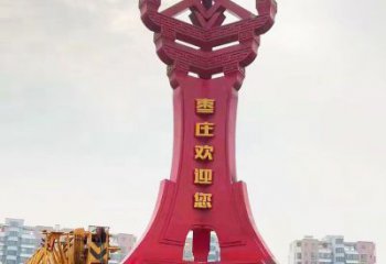 德惠棗字精神堡壘雕塑，廣場(chǎng)不銹鋼雕塑