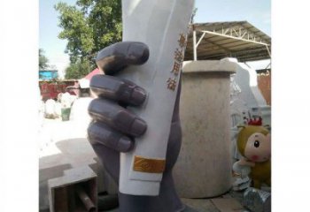 白下手卷雕塑優選，室外雕塑，玻璃鋼手卷雕塑優選