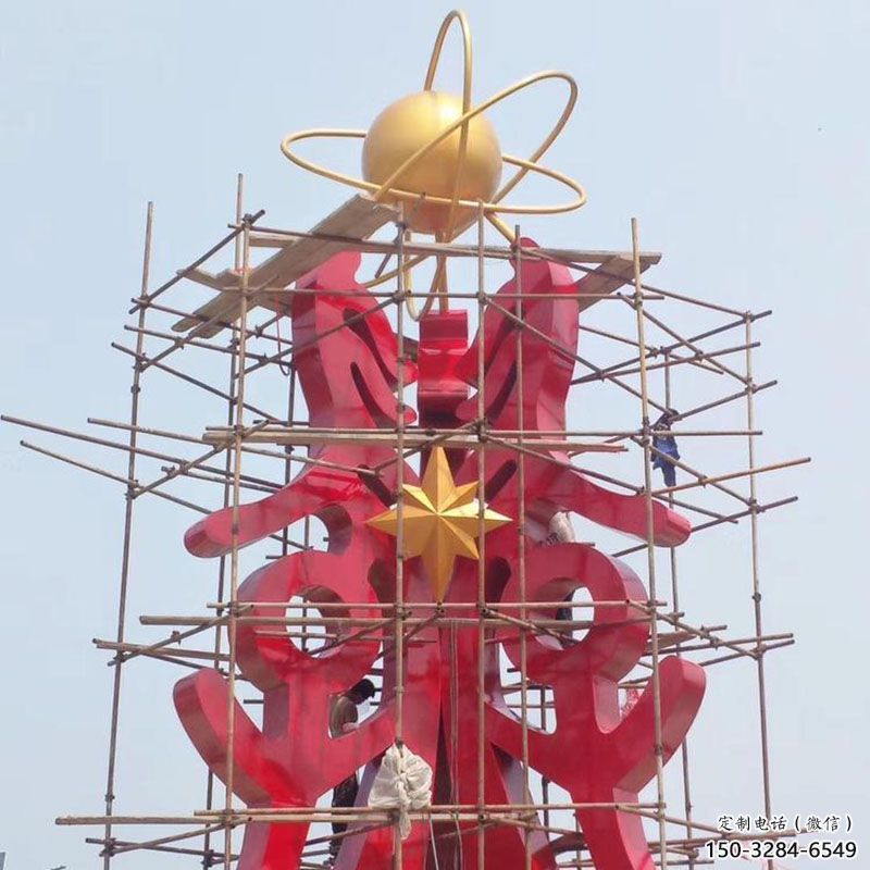 宜春景觀科技之星雕塑選用，美陳雕塑，抽象不銹鋼科技之星雕塑標準