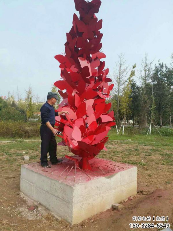 九江公園花環(huán)雕塑