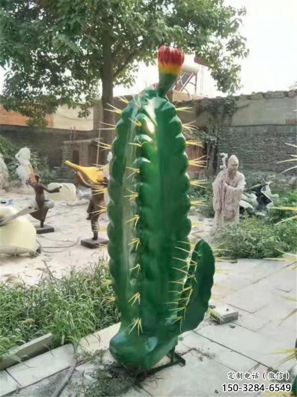 沈陽(yáng)庭院仙人球雕塑