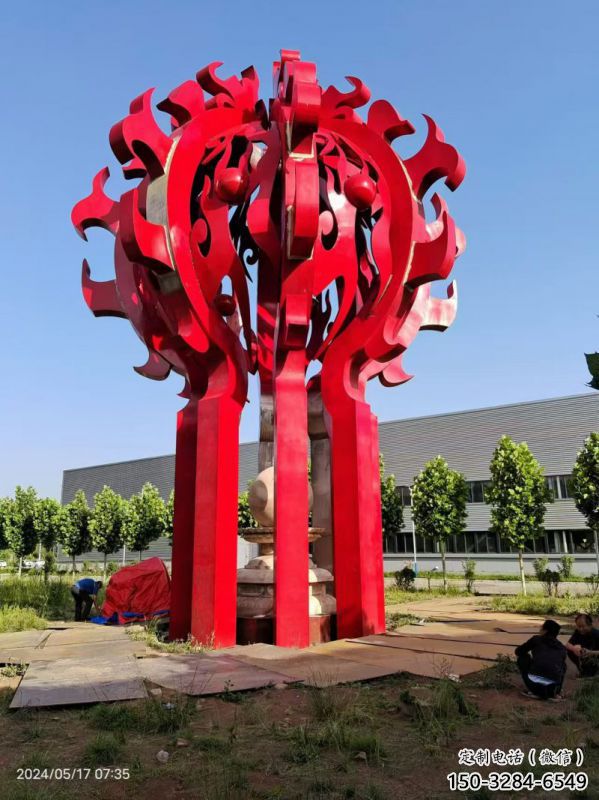 玉泉火球雕塑，精神堡壘火球雕塑落地展示