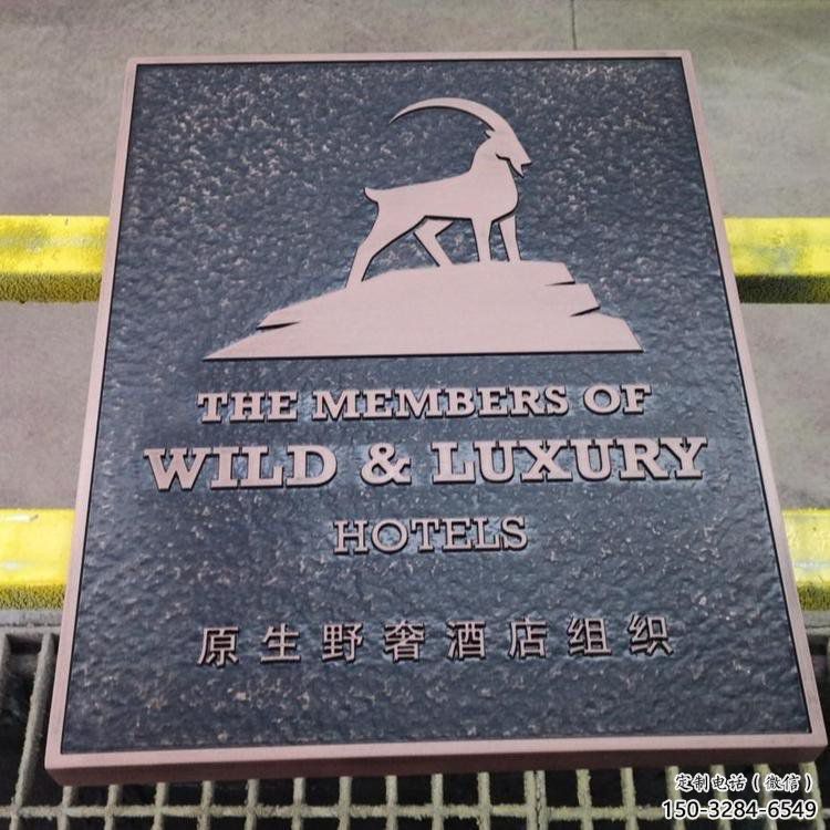 西夏景觀浮雕服務(wù)商，美陳雕塑，墻體浮雕廠家精選