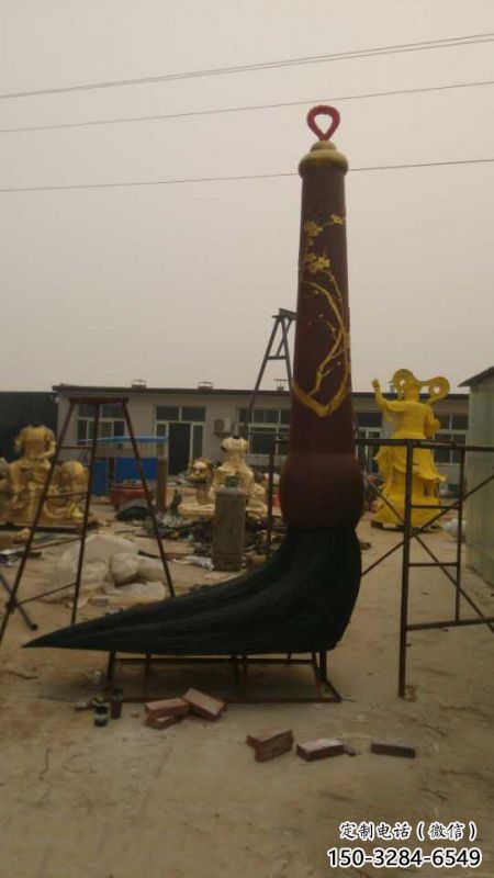 街道毛筆雕塑，鍛造景觀雕塑，古銅效果